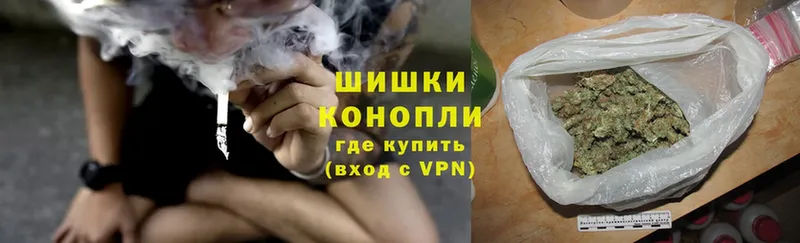 мега ссылки  Змеиногорск  Конопля Ganja 